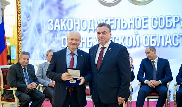 История про законы и про оренбуржцев (часть 5)